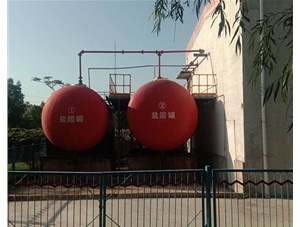 山西工業(yè)鹽酸是如何制造出來的？有哪些用途？